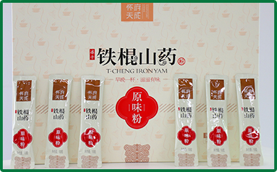 温县怀府天成生物科技