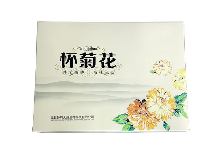 怀菊花