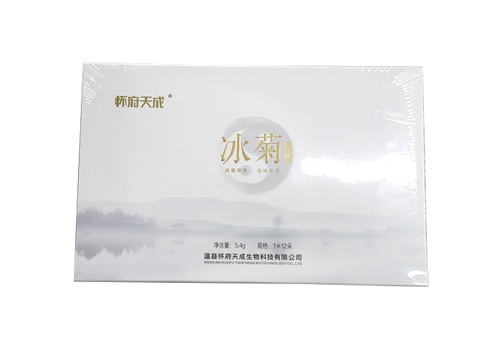 怀府冰菊