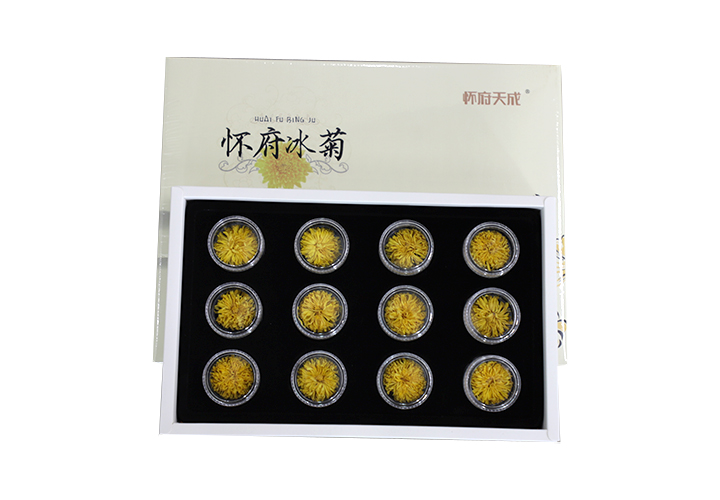 怀府冰菊