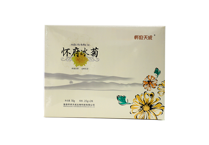 怀府冰菊