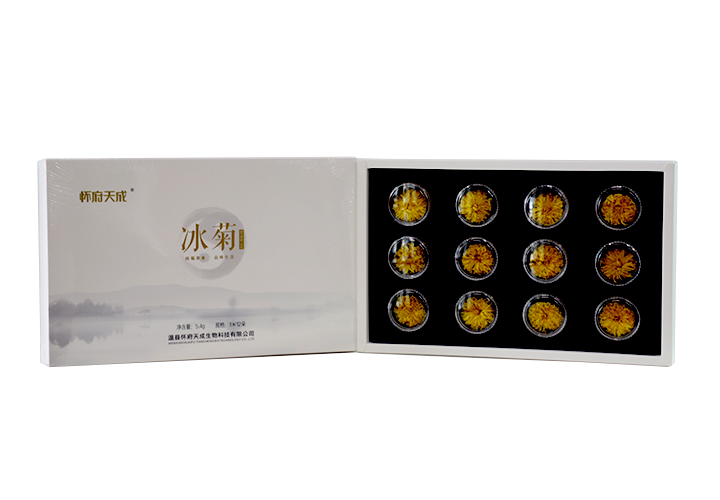 怀府冰菊